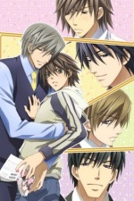 Watch Junjo Romantica Wootly